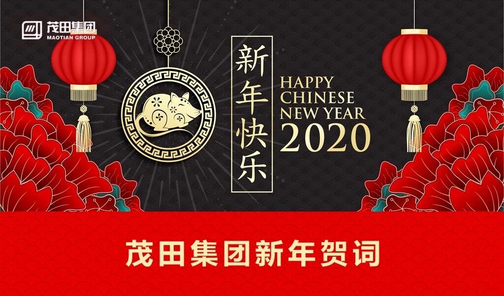 QQ圖片20200316164755.jpg